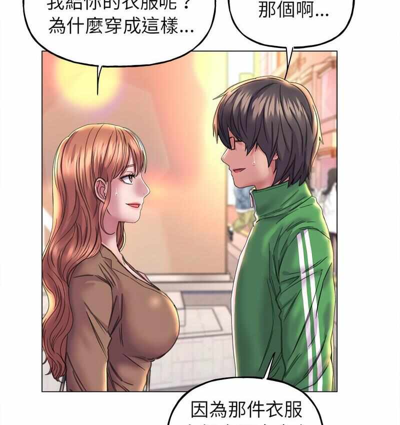 第77张