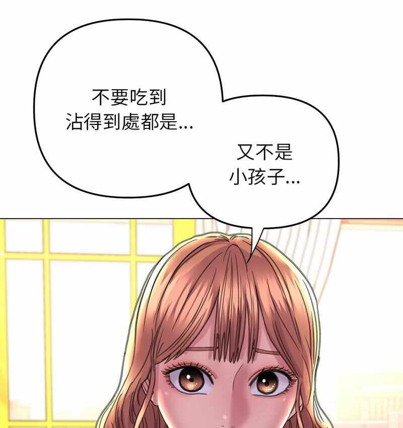 第132张
