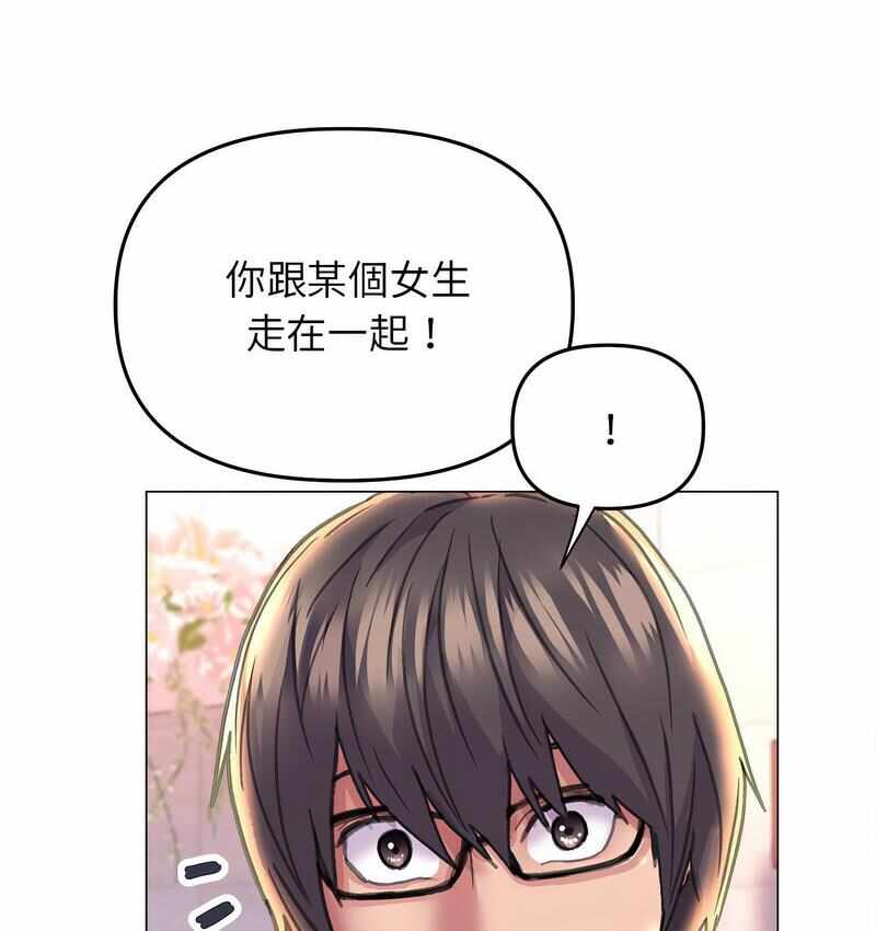 第144张