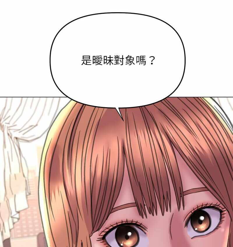 第2张