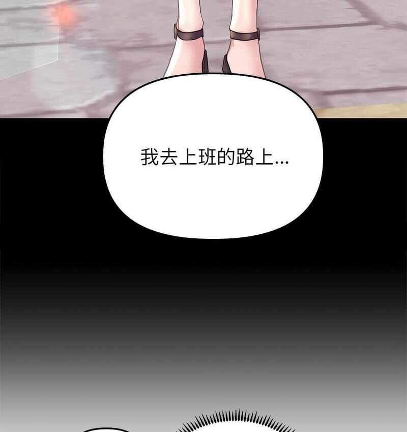 第17张