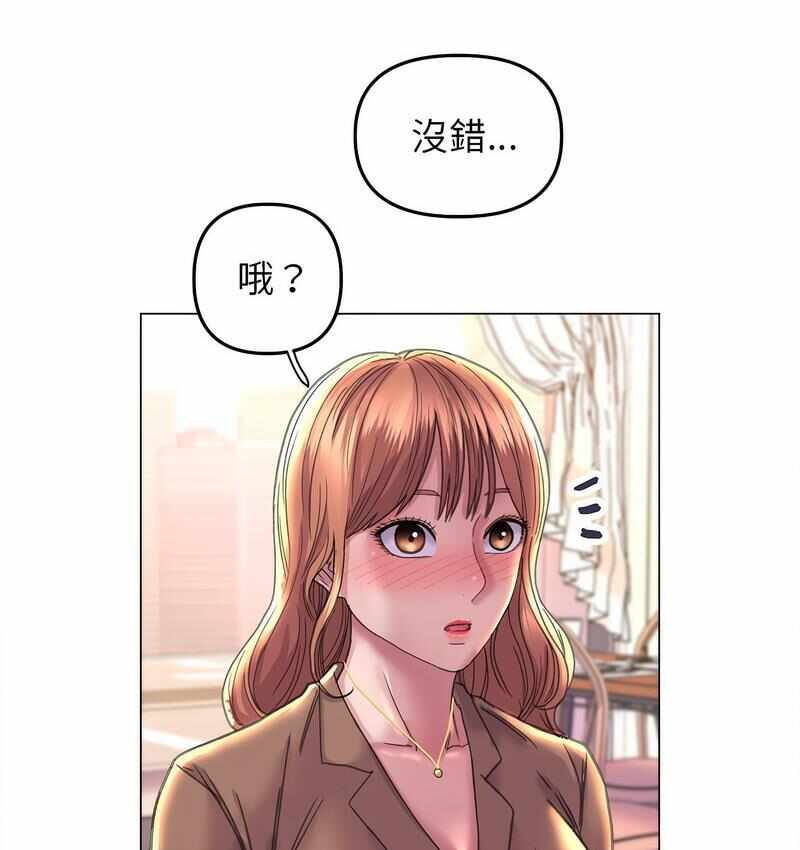 第32张