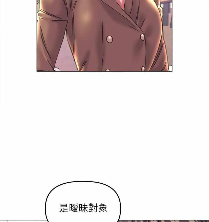第33张