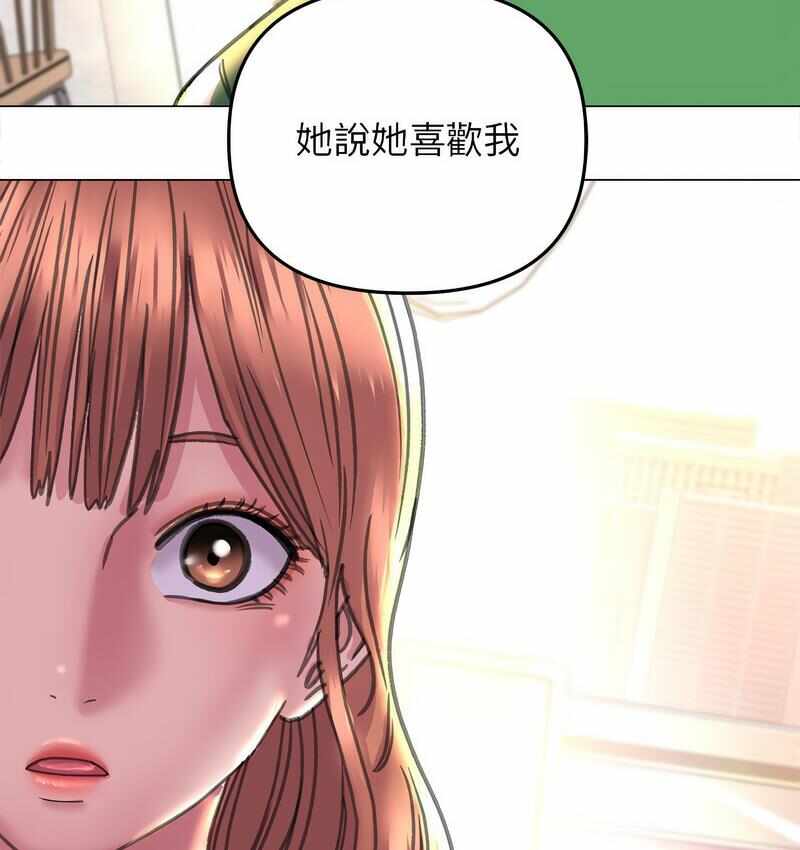 第37张