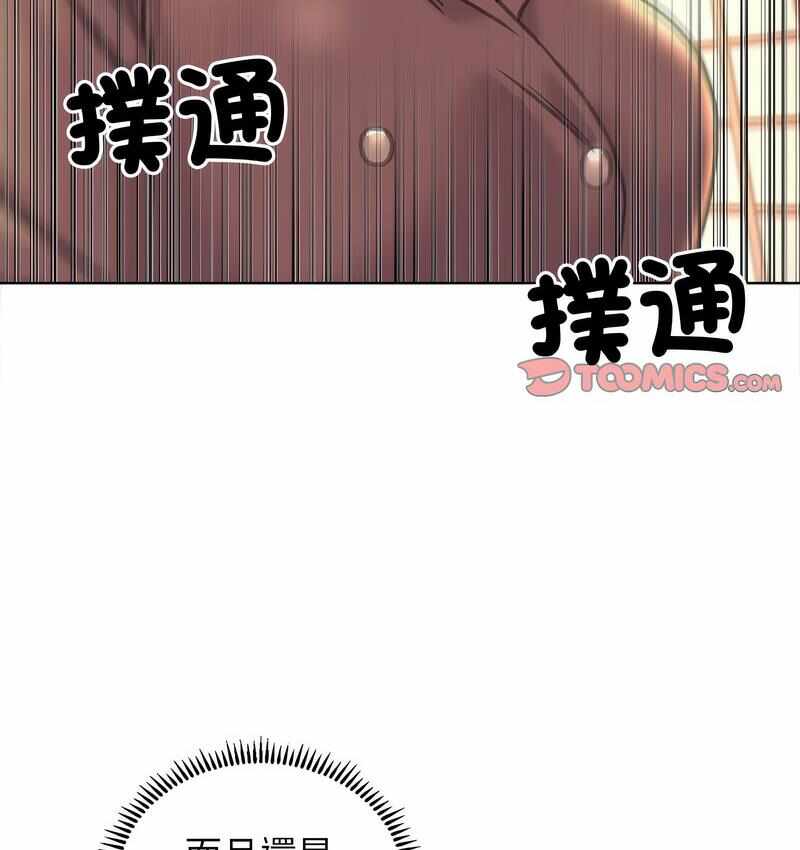 第60张