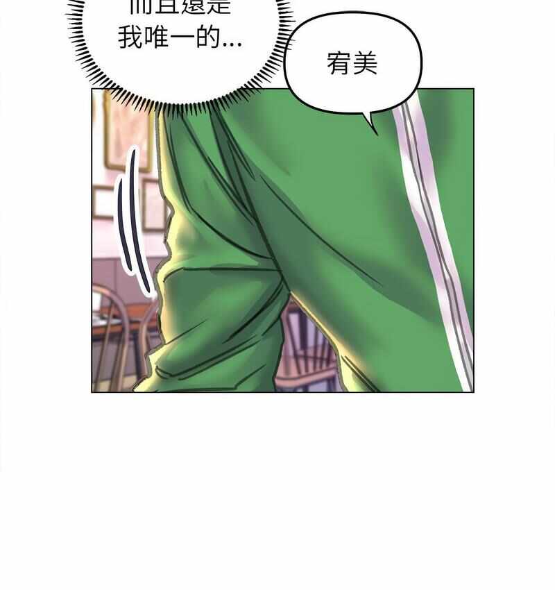 第62张