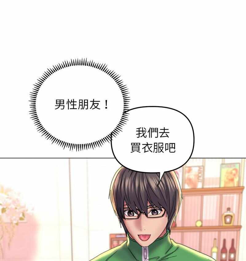 第64张