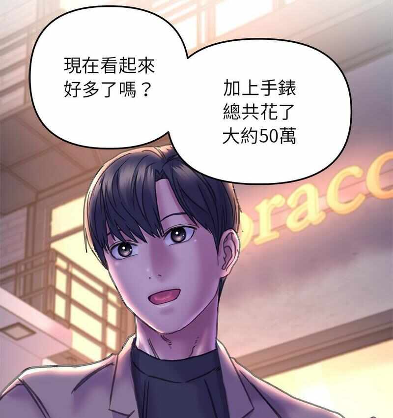 第94张