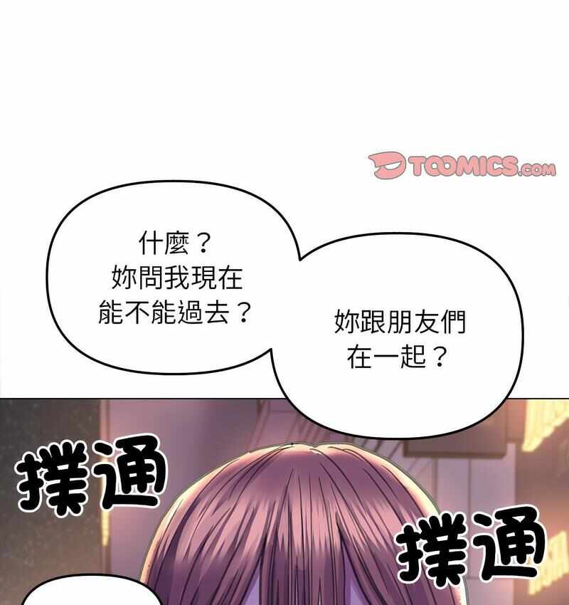 第108张