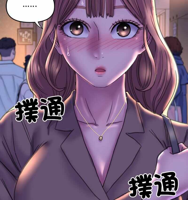 第109张