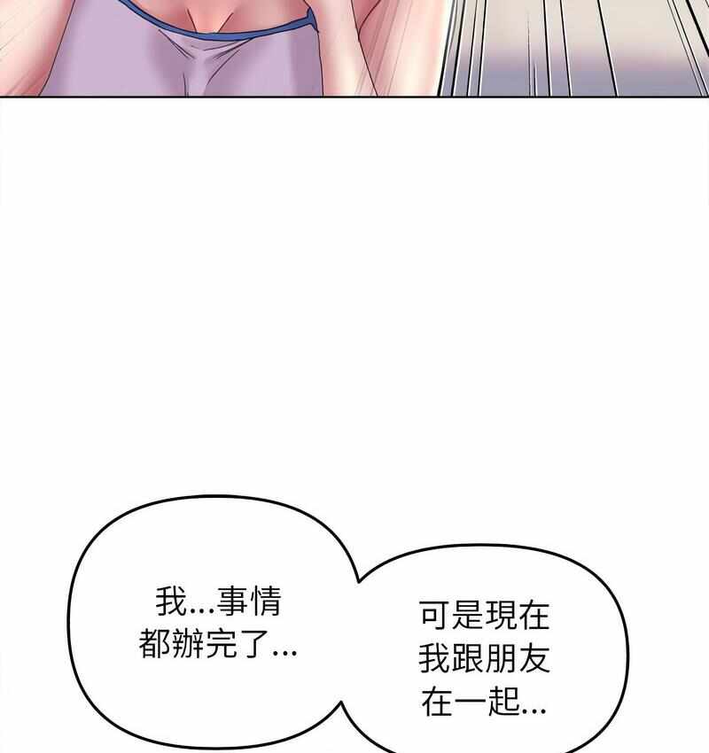 第117张