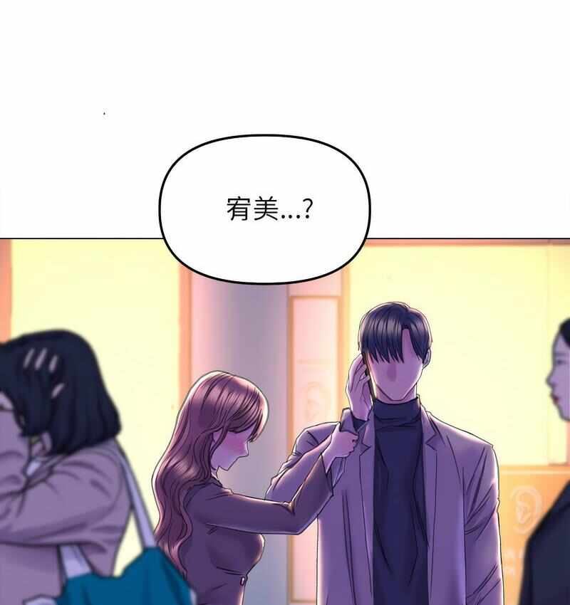 第128张