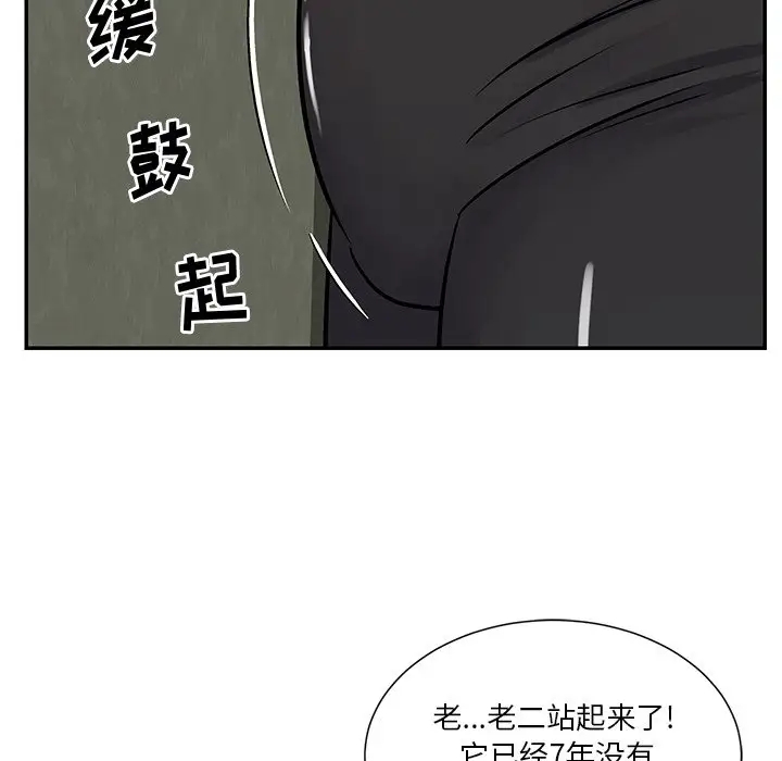 第17张