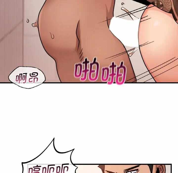 第61张