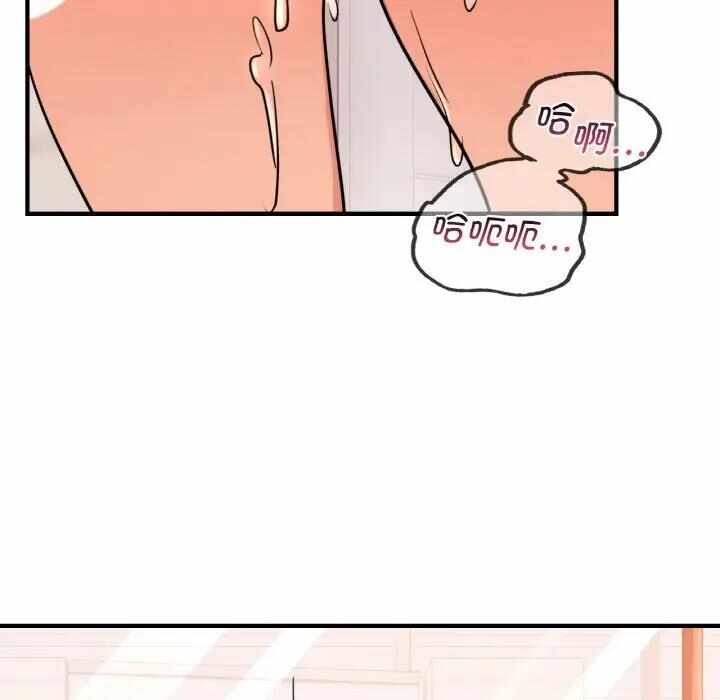 第106张