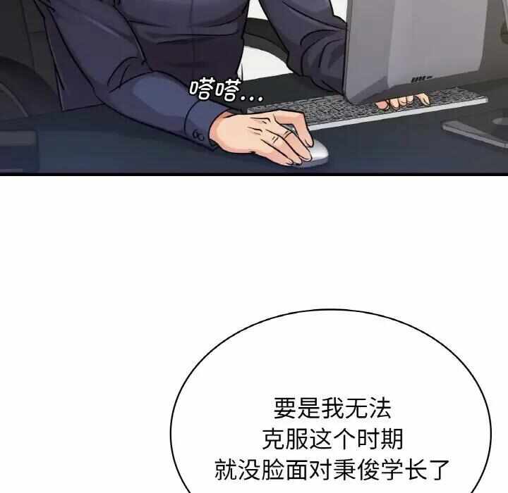 第131张