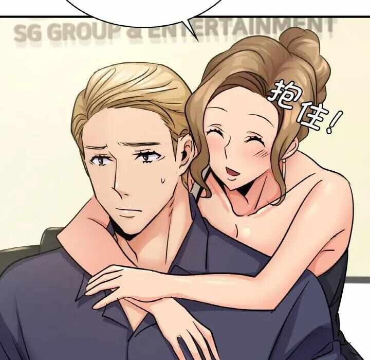 第151张