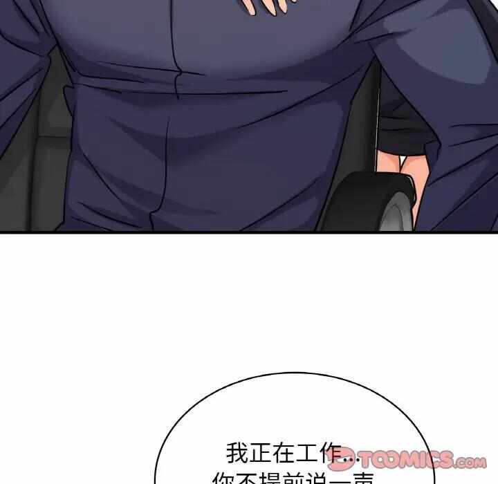 第3张