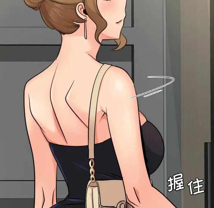 第35张