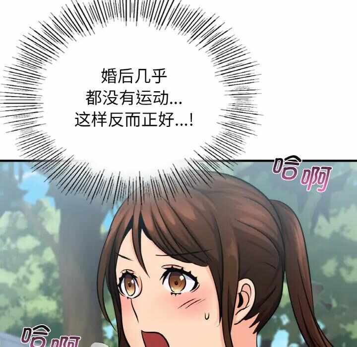 第64张
