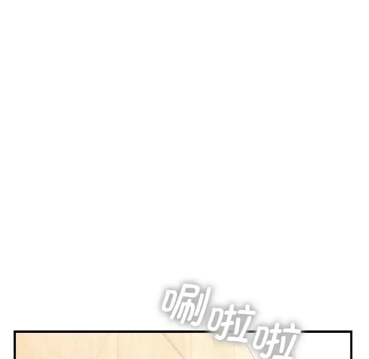 第69张