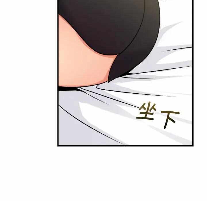 第82张