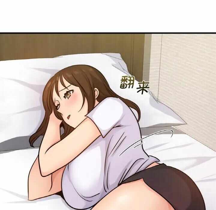 第90张
