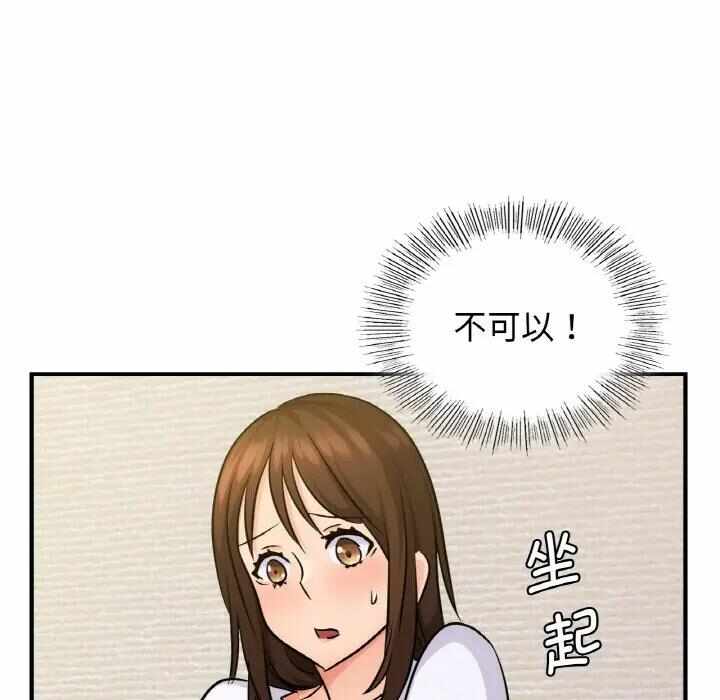 第100张