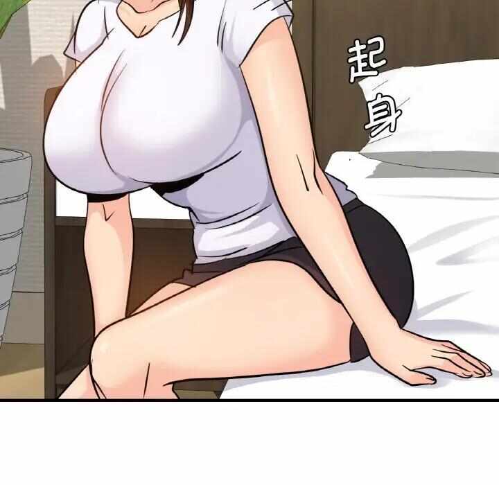 第107张