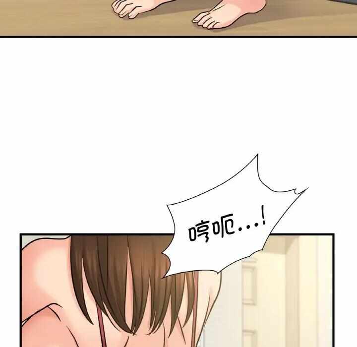 第119张