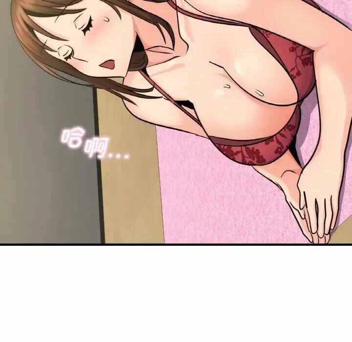 第126张