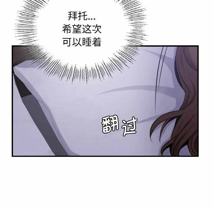 第132张