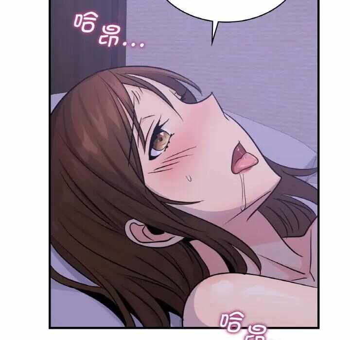 第146张