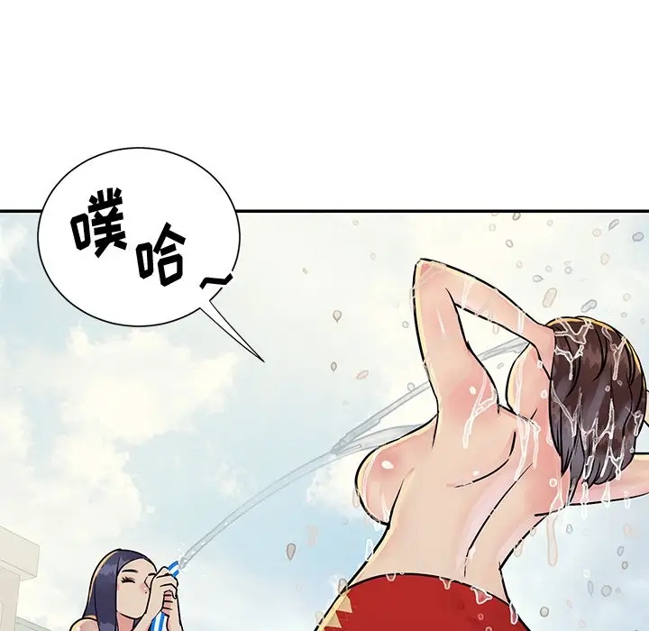 第22张