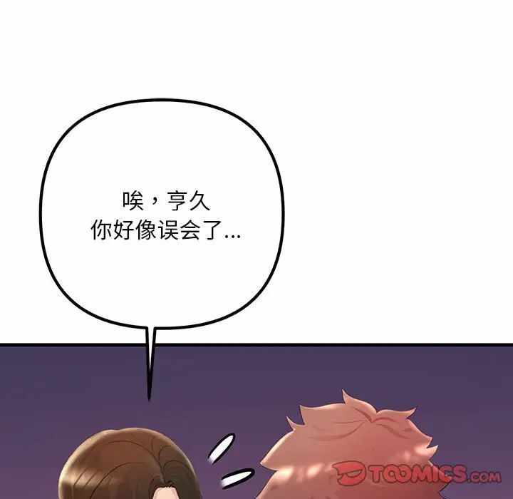 第53张