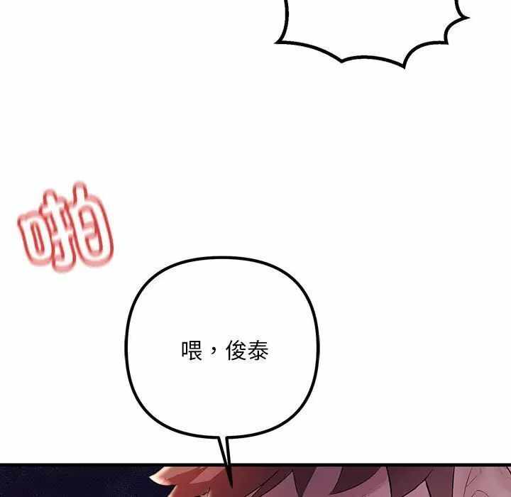 第70张