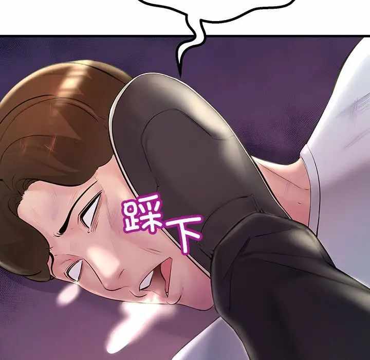第81张