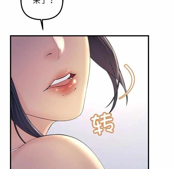 第107张