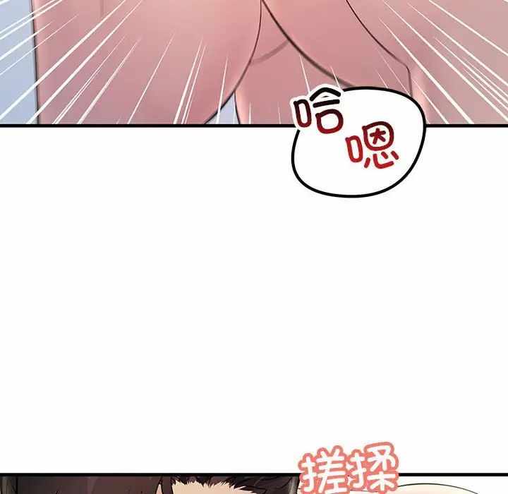 第135张