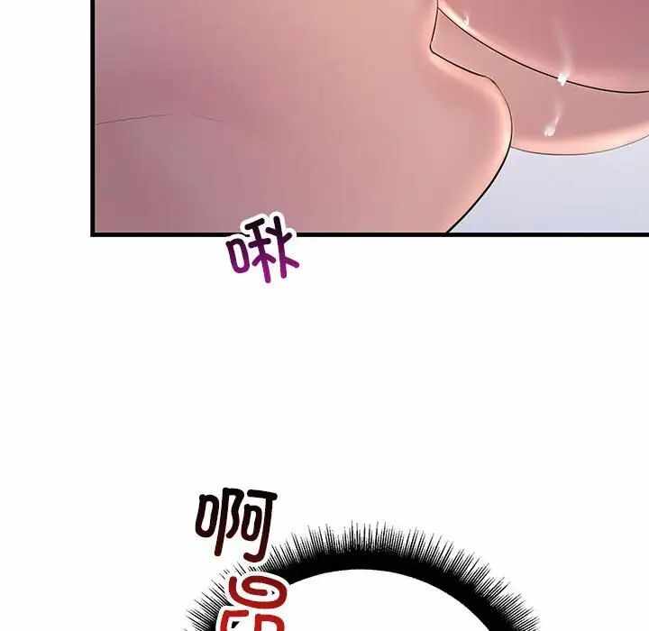 第152张