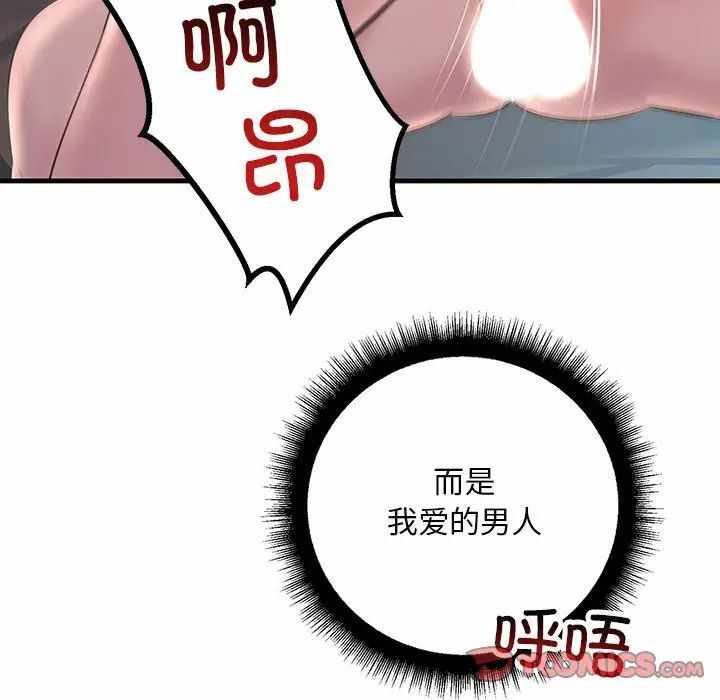 第3张