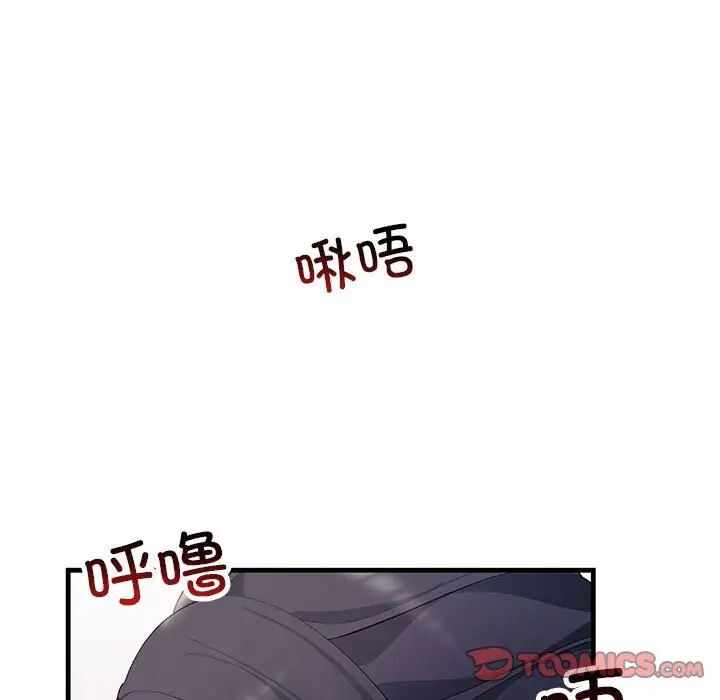 第37张