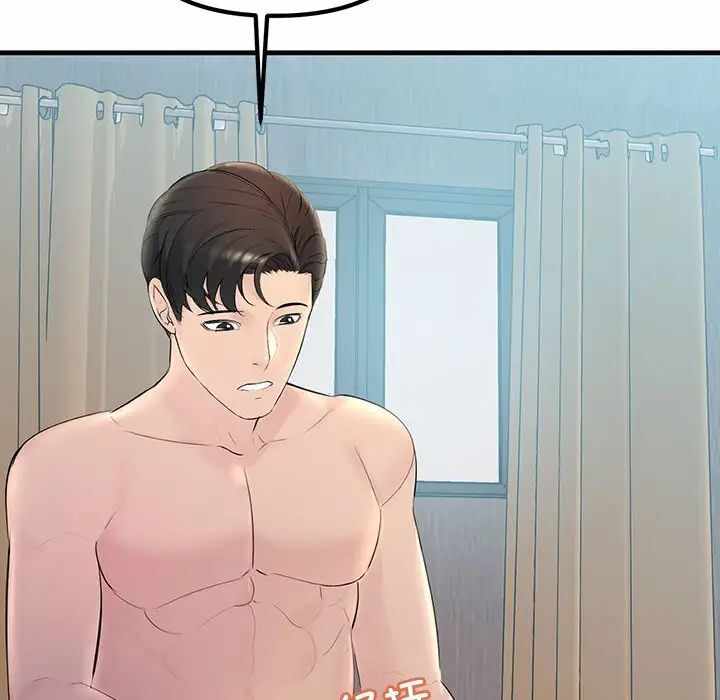 第55张