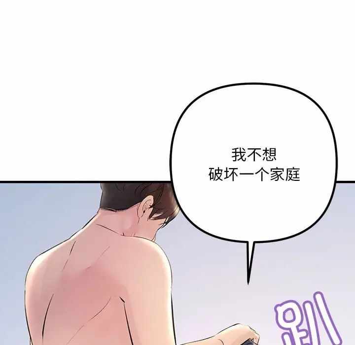 第60张