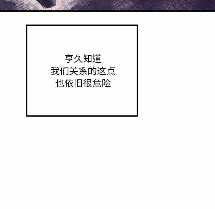 第72张