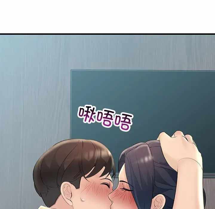 第106张