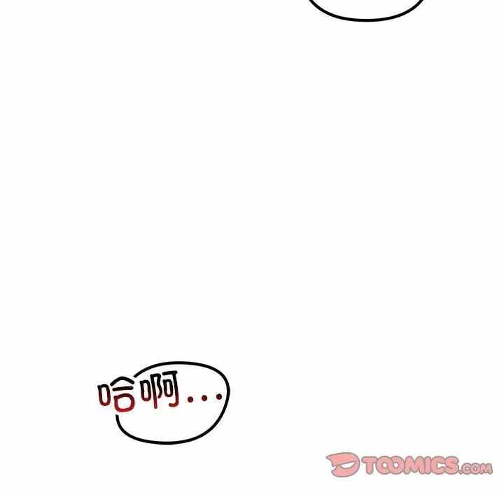 第109张