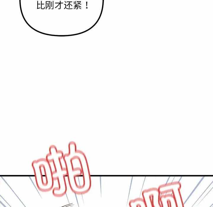 第127张