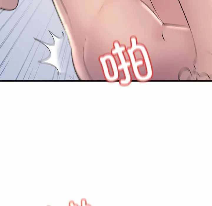 第137张