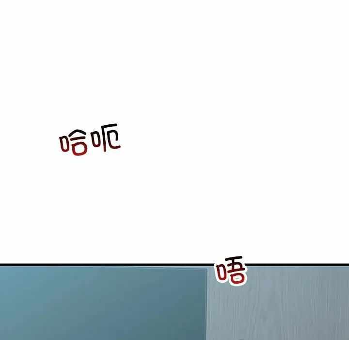 第150张